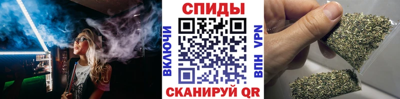 БУТИРАТ оксибутират  как найти закладки  hydra tor  Нефтекумск 