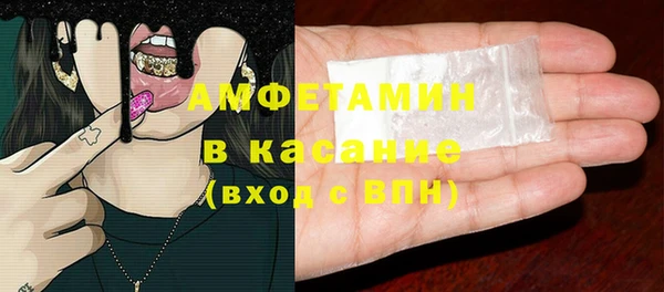 каннабис Майский