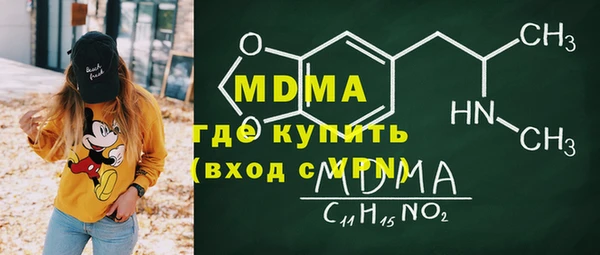 каннабис Майский