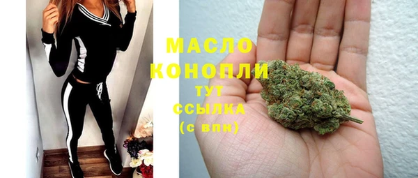 марки nbome Магадан