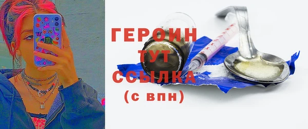 каннабис Майский