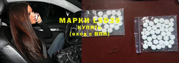 марки nbome Магадан