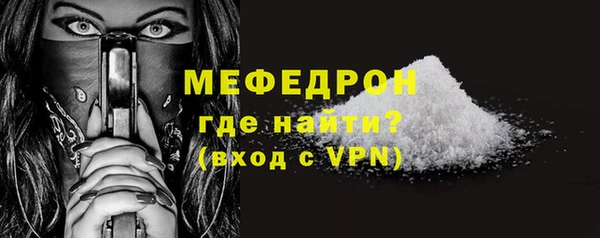 марки nbome Магадан