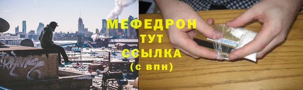 марки nbome Магадан