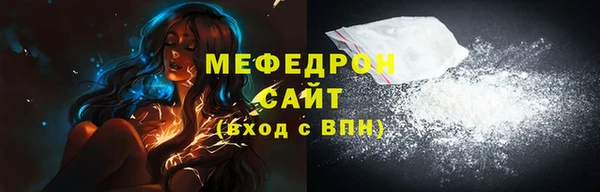 каннабис Майский