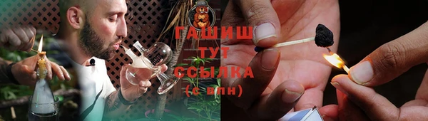 каннабис Майский
