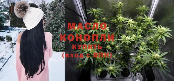 каннабис Майский