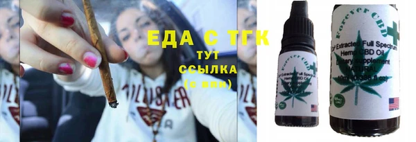марки nbome Магадан