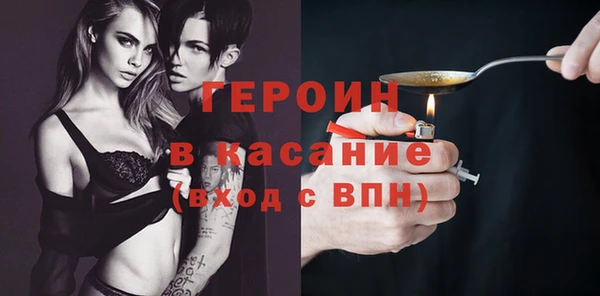 каннабис Майский