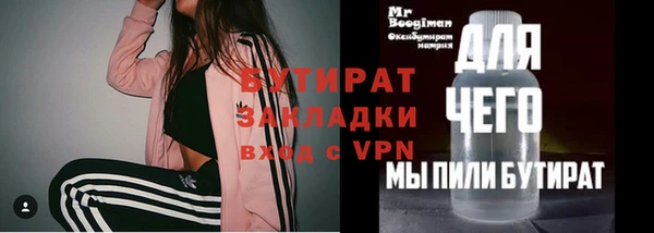 МДМА Магас