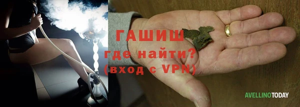 каннабис Майский