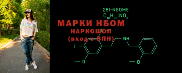 каннабис Майский