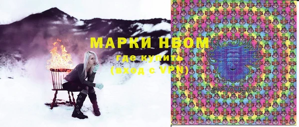 каннабис Майский