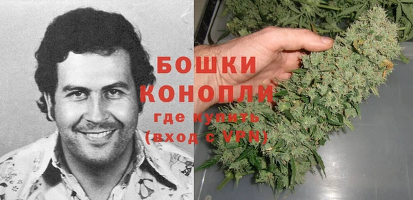 МДМА Магас
