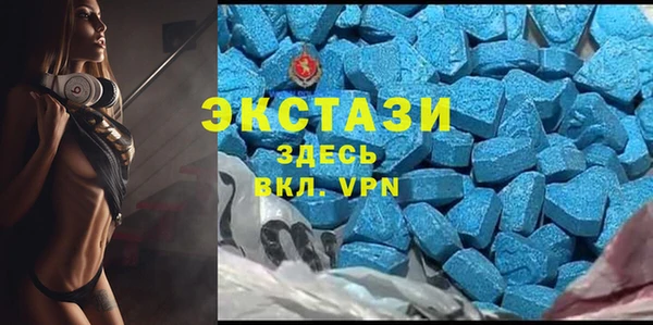 каннабис Майский