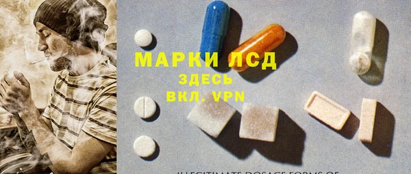 МДМА Магас