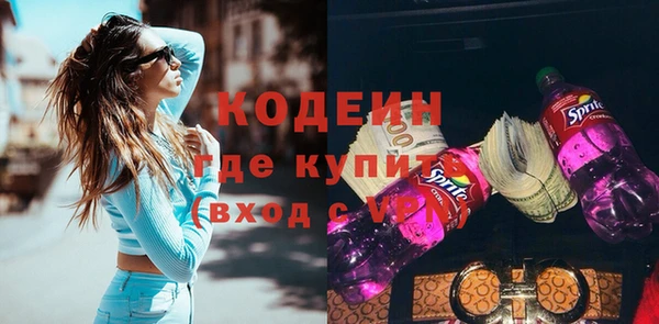 МДМА Магас