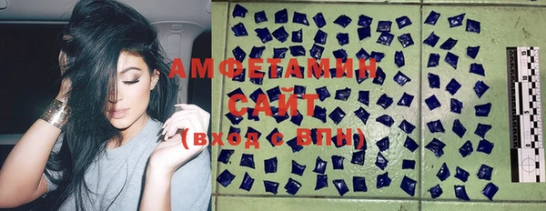 МДМА Магас