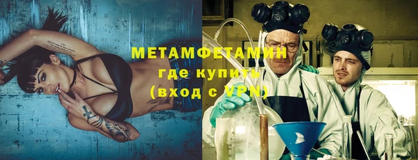 каннабис Майский