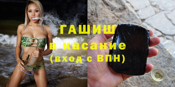марки nbome Магадан
