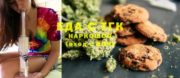 марки nbome Магадан