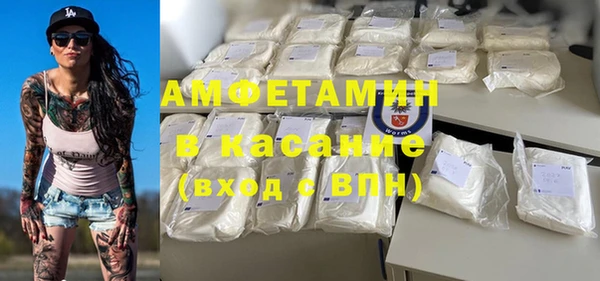 каннабис Майский
