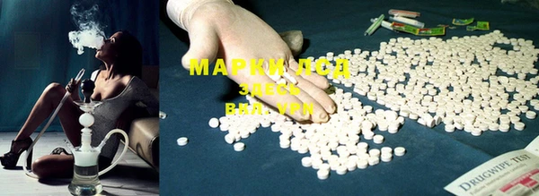 МДМА Магас