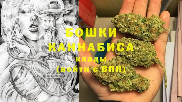 МДМА Магас