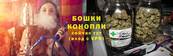 каннабис Майский