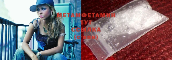 марки nbome Магадан
