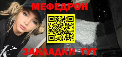 героин Ирбит