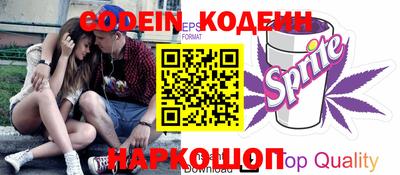героин Ирбит