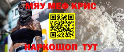 СК Изобильный
