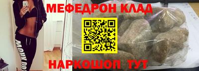 СК Изобильный