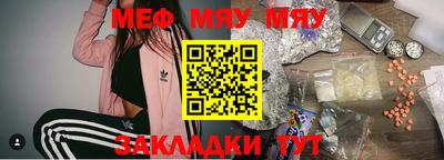 СК Изобильный