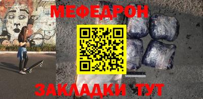 СК Изобильный