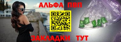 героин Ирбит