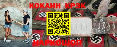 мдпв Беслан