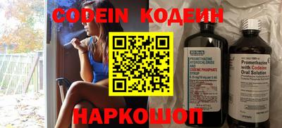 мдпв Беслан