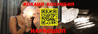 героин Ирбит
