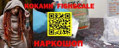 героин Ирбит