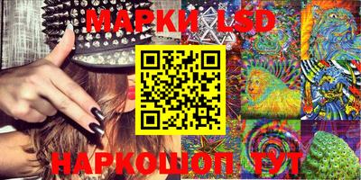 Альфа ПВП Берёзовский