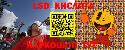 героин Ирбит