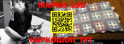 героин Ирбит