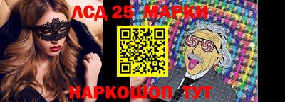 Альфа ПВП Берёзовский