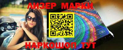 героин Ирбит