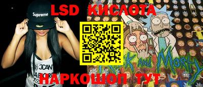 Альфа ПВП Берёзовский