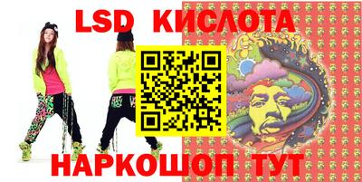COCAINE Ипатово