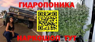 героин Ирбит